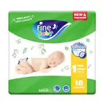 Fine Baby Diaper New Born No1 X18